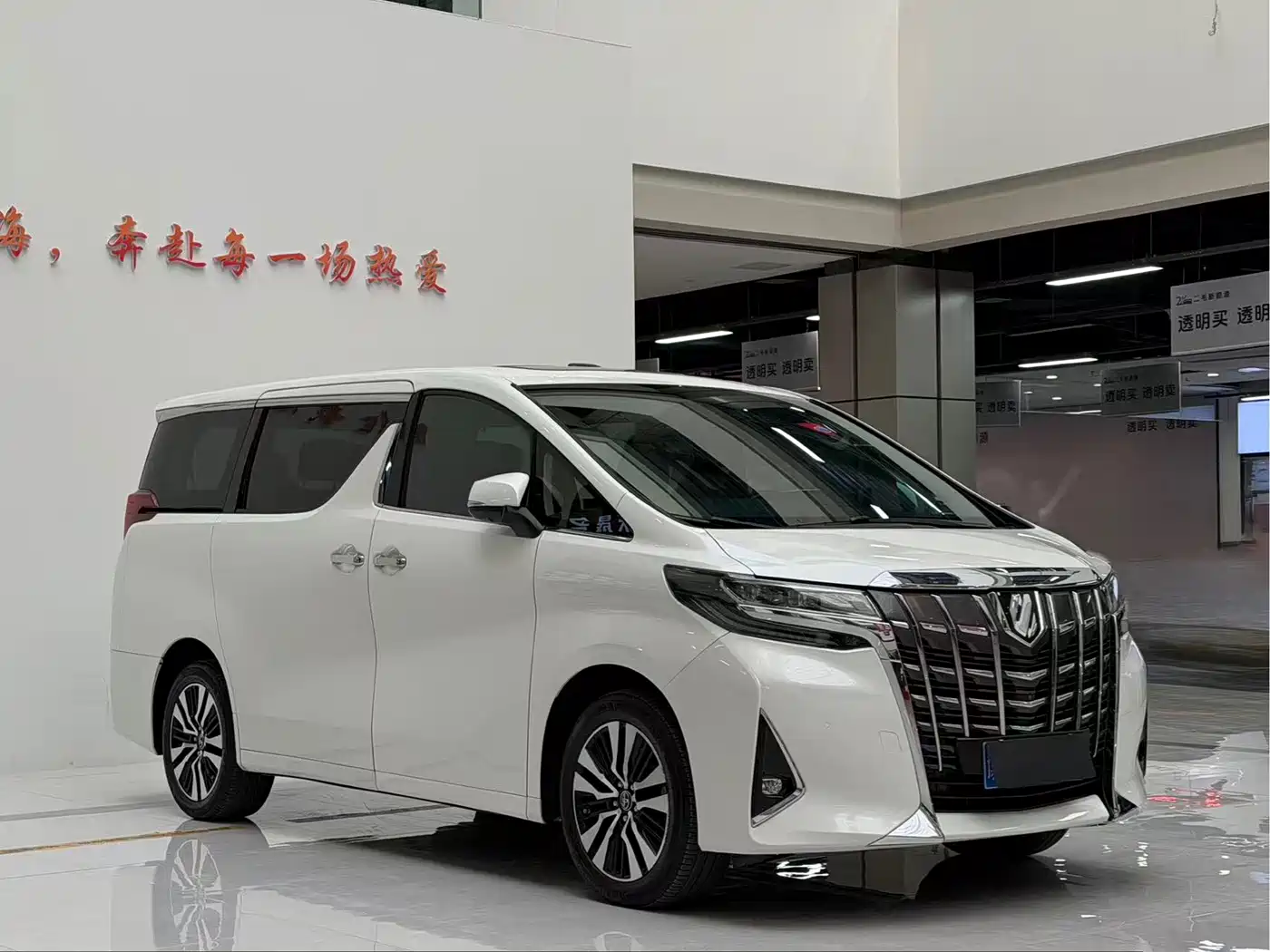 Toyota Alphard 2018 Facelift 3.5L Luxury Edition фото 3