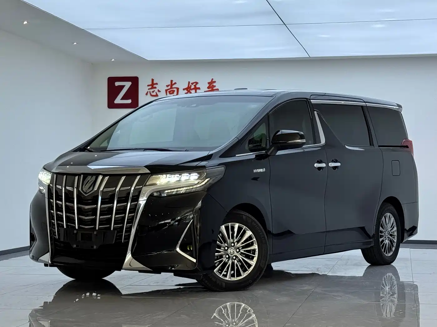Toyota Alphard 2020 Hybrid 2.5L Premium Edition