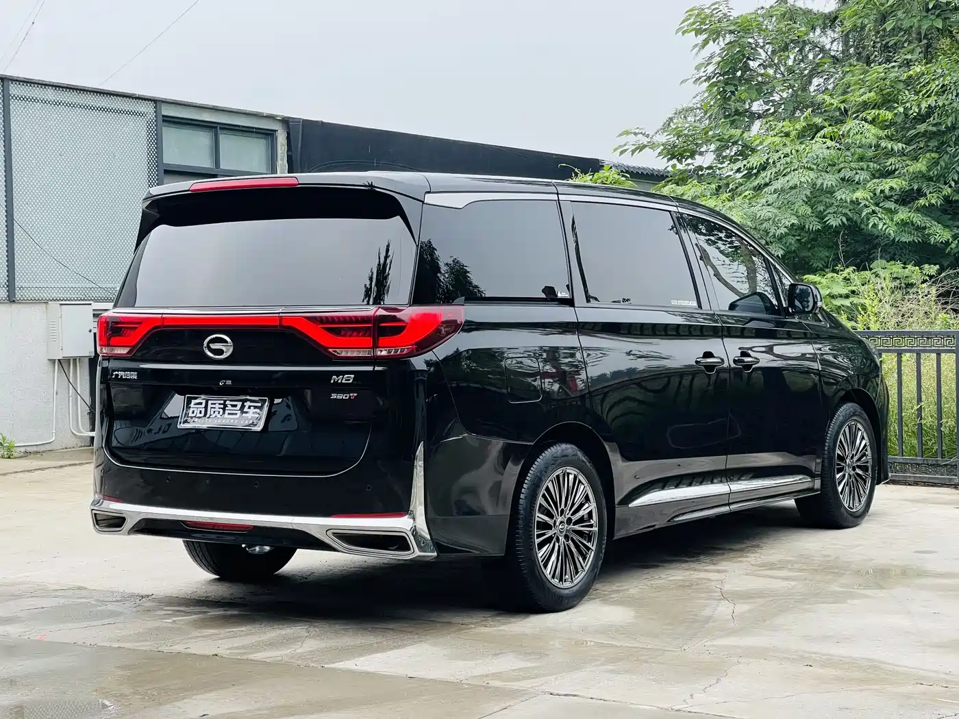 GAC Trumpchi Trumpchi M8 2023 Leading Series 390T Premium Edition фото 16