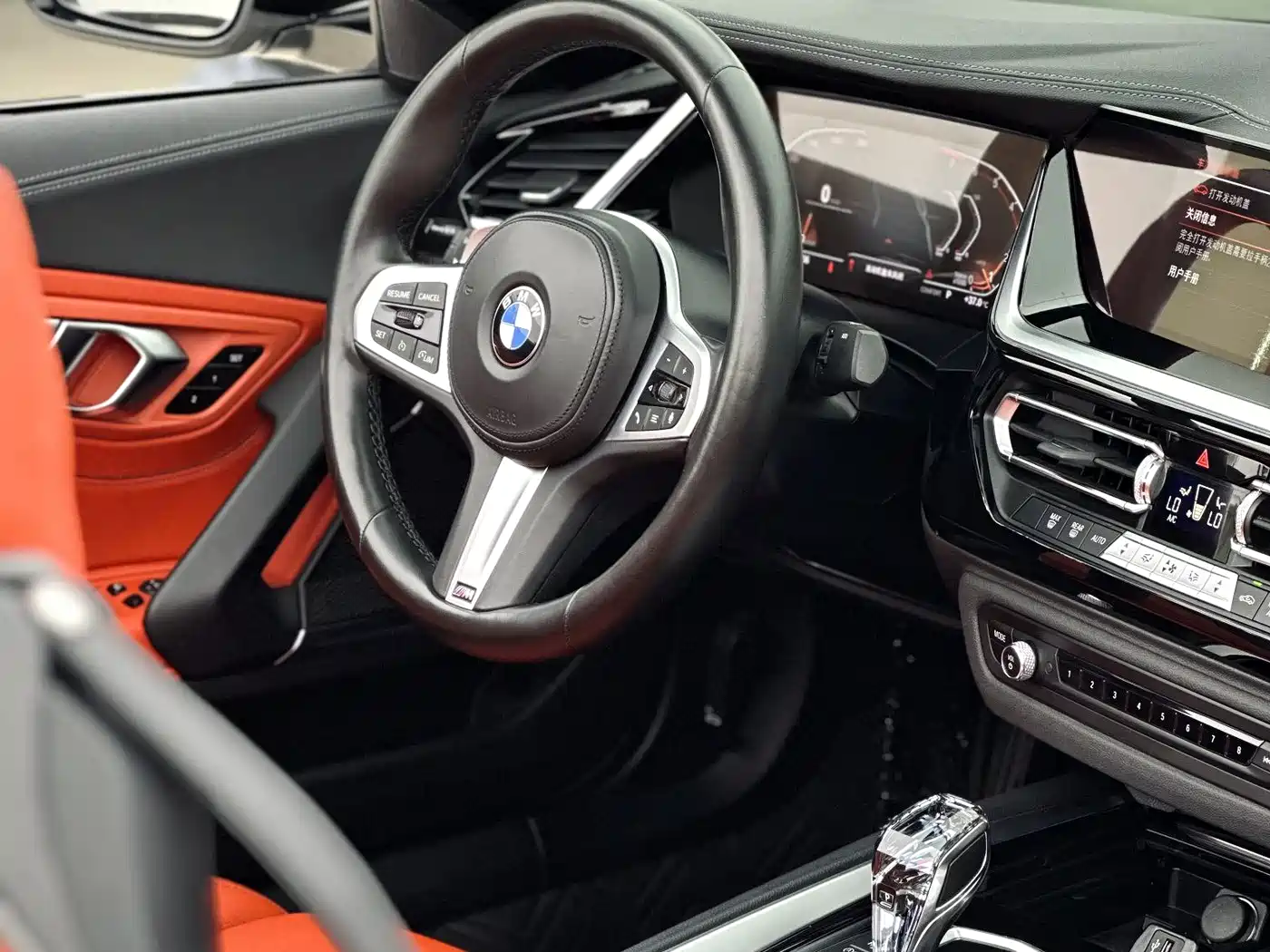 BMW Z4 2022 sDrive 25i M Sport Package фото 5