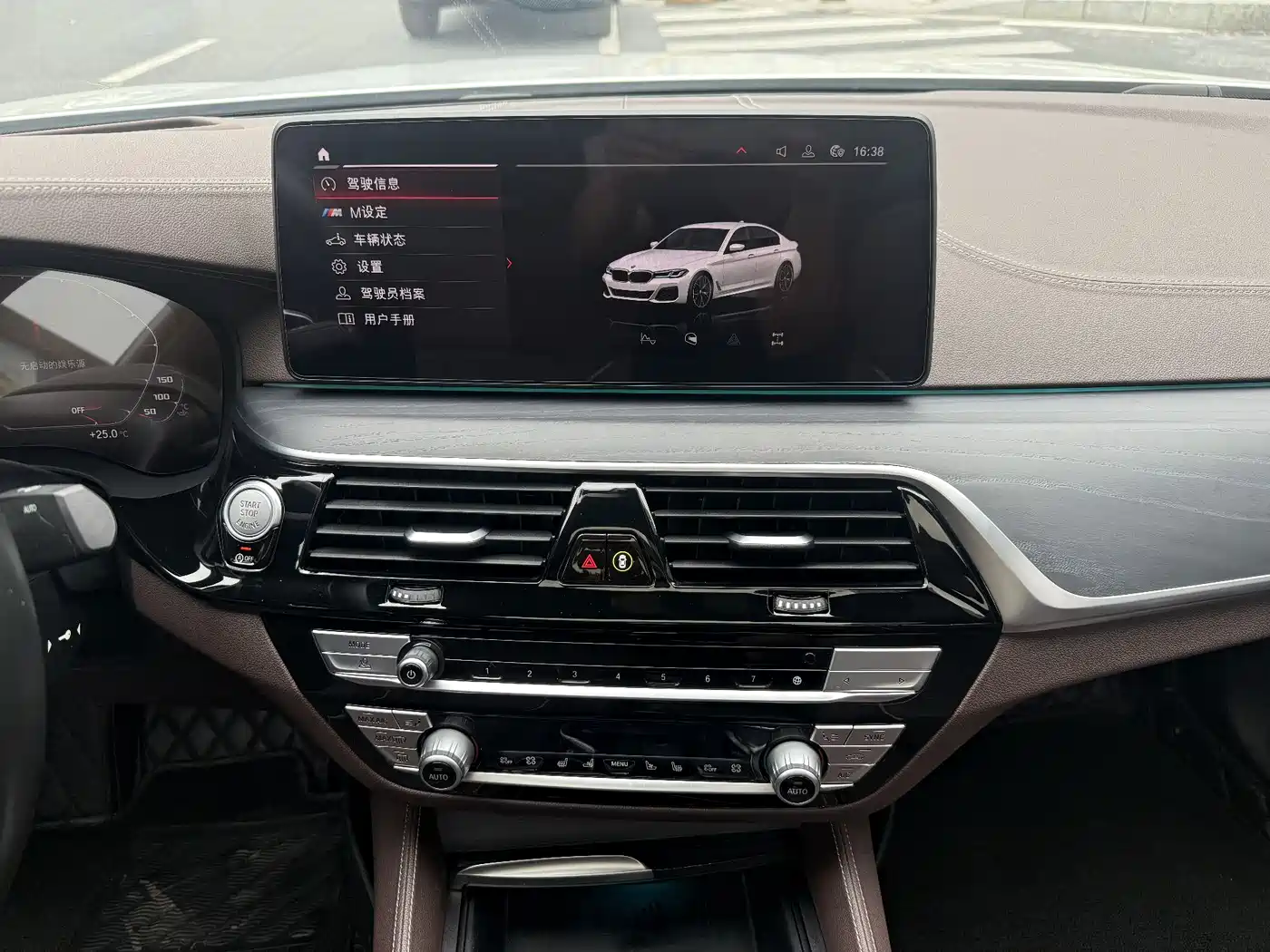 BMW 5 Series 2021 530Li Premium M Sport Package фото 18