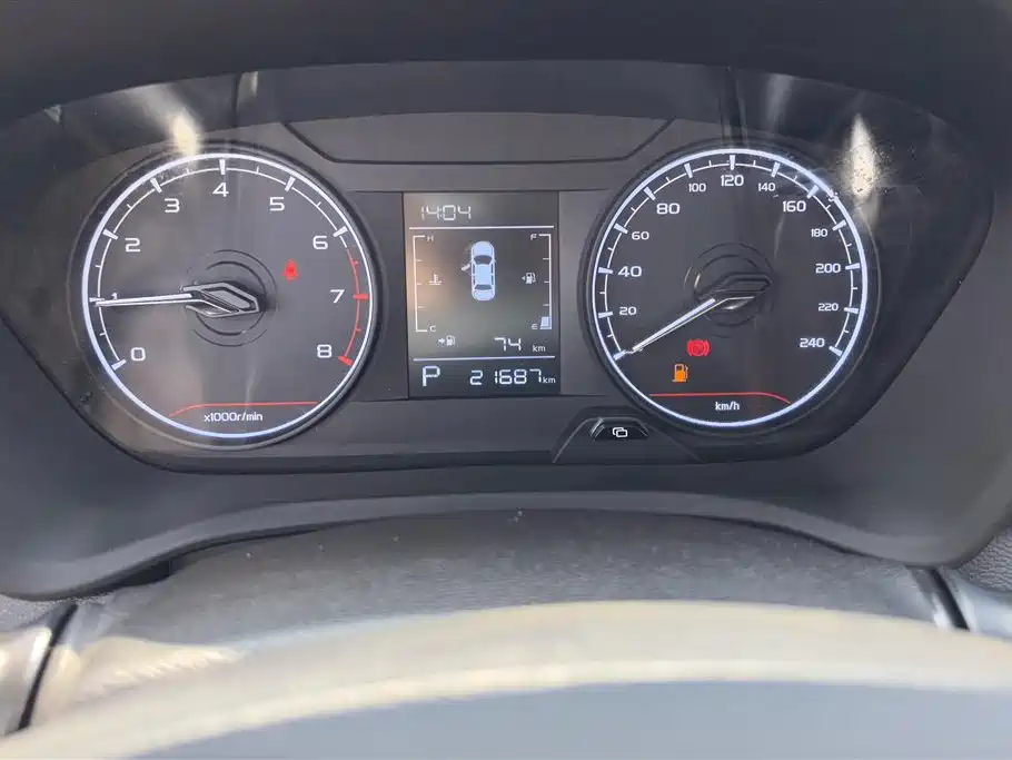 GEELY VISION X3