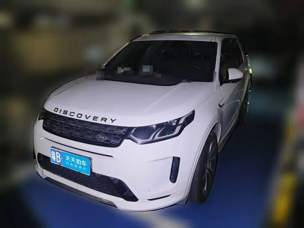 Land Rover Discovery Sport 2020 249PS R-Dynamic Performance