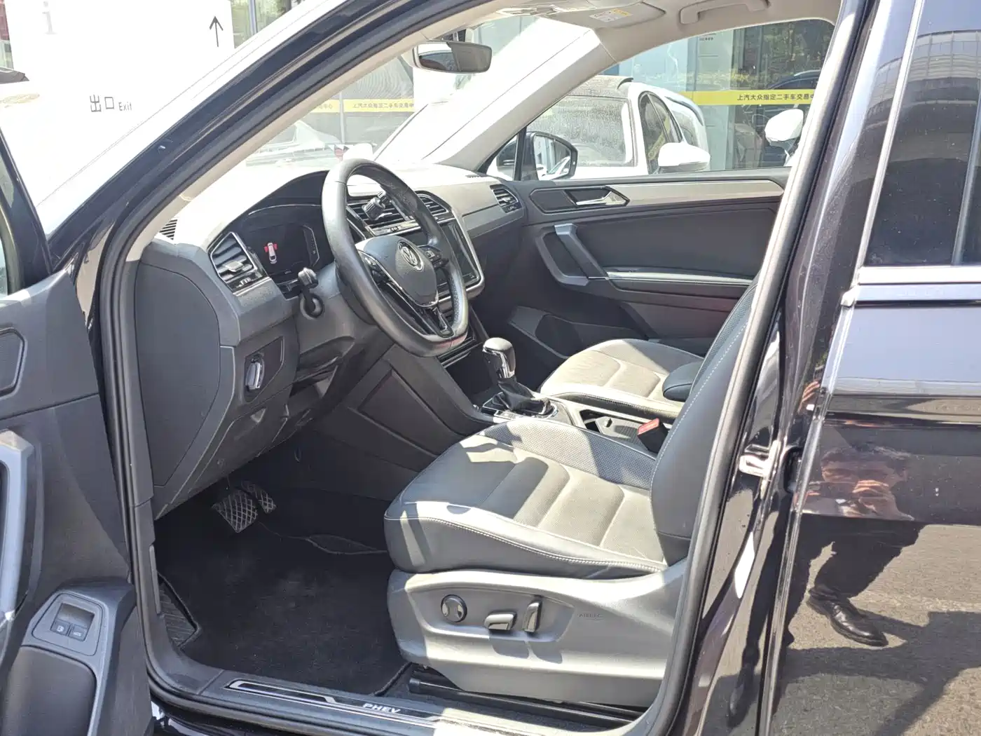 VOLKSWAGEN TIGUAN L NEW ENERGY