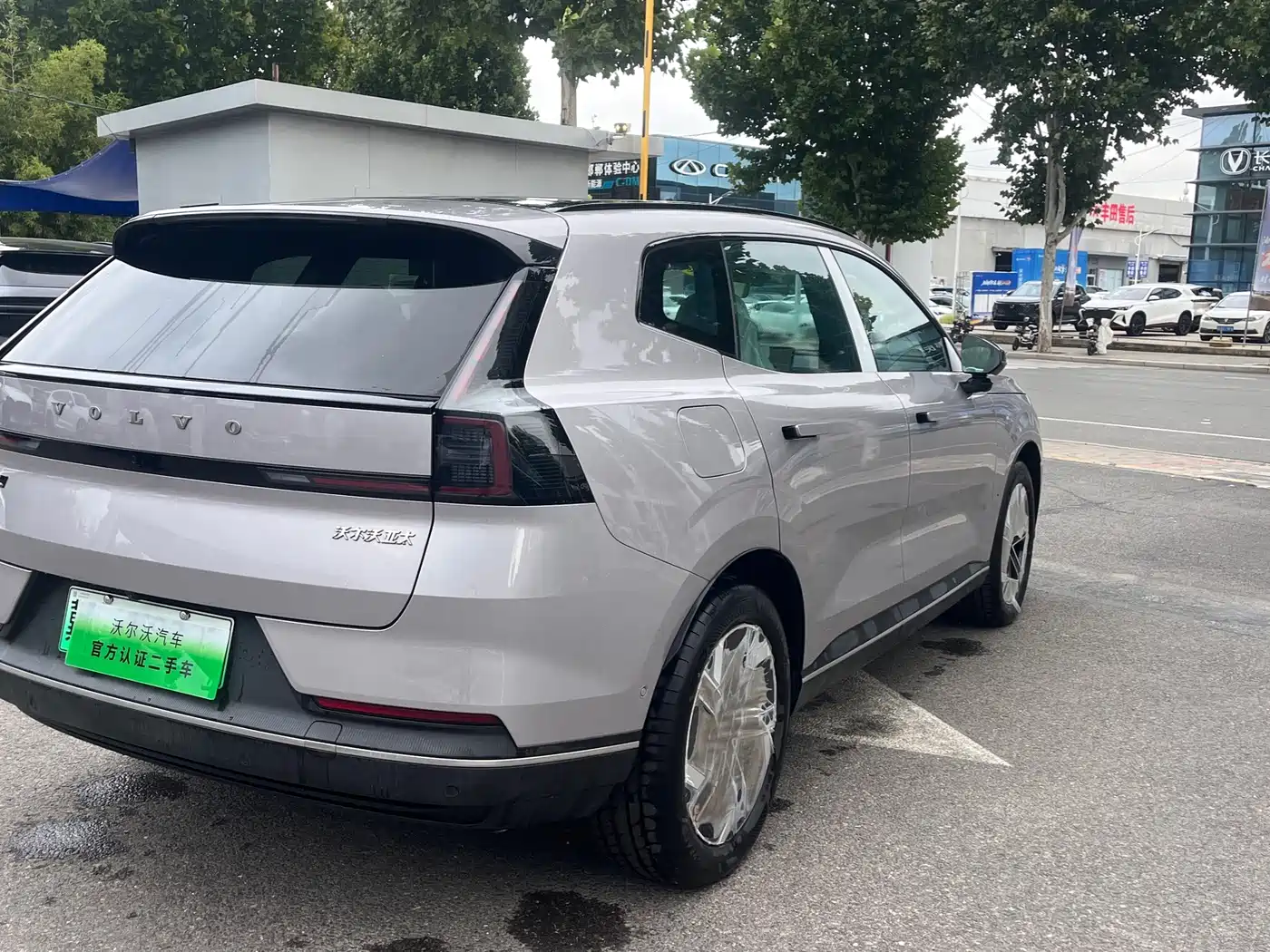 Volvo XC70 Plug-in Hybrid 2026 2025 Standard