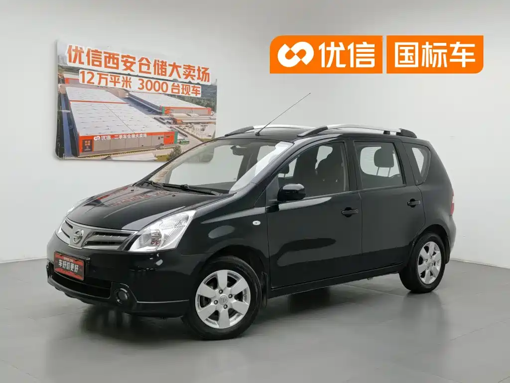 Nissan Livina, 2011 год