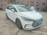 Photo 4 - BYD Song MAX