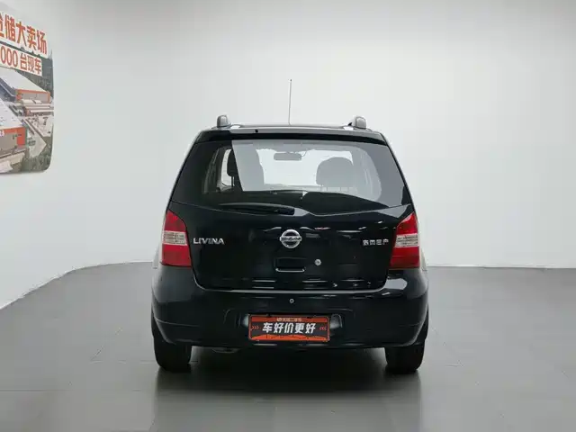 Nissan Livina 2010 Model Joy Edition 1.6L Automatic Super Power Type — фото 4