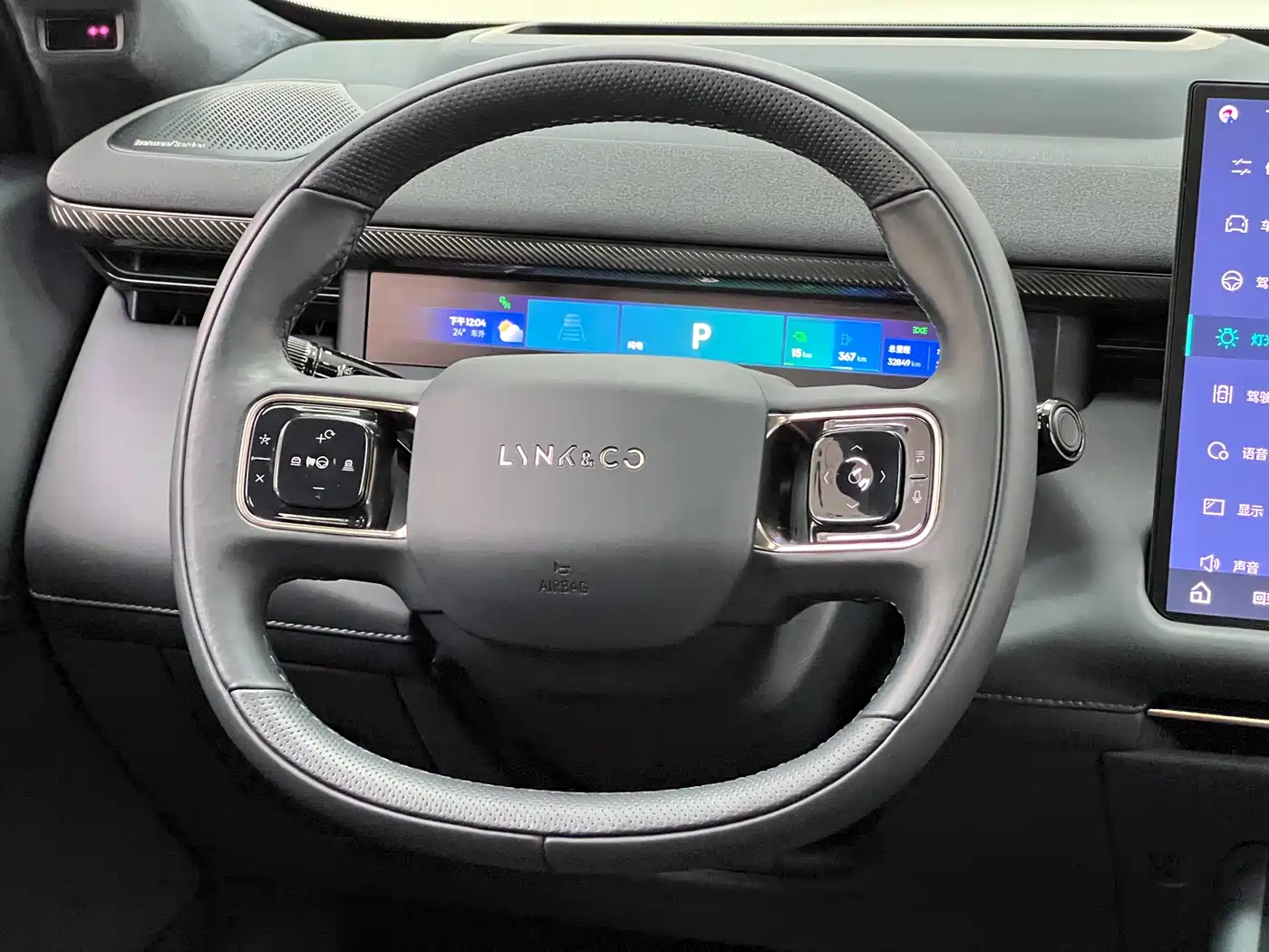 Lynk & Co 900 2025 1.5T Ultra фото 30