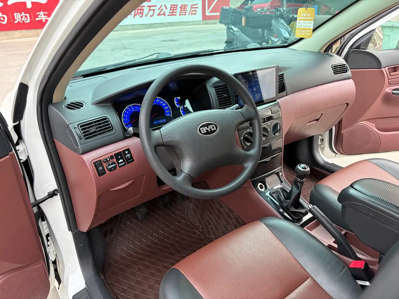 BYD F3 2018 1.5L Manual Classic фото 4
