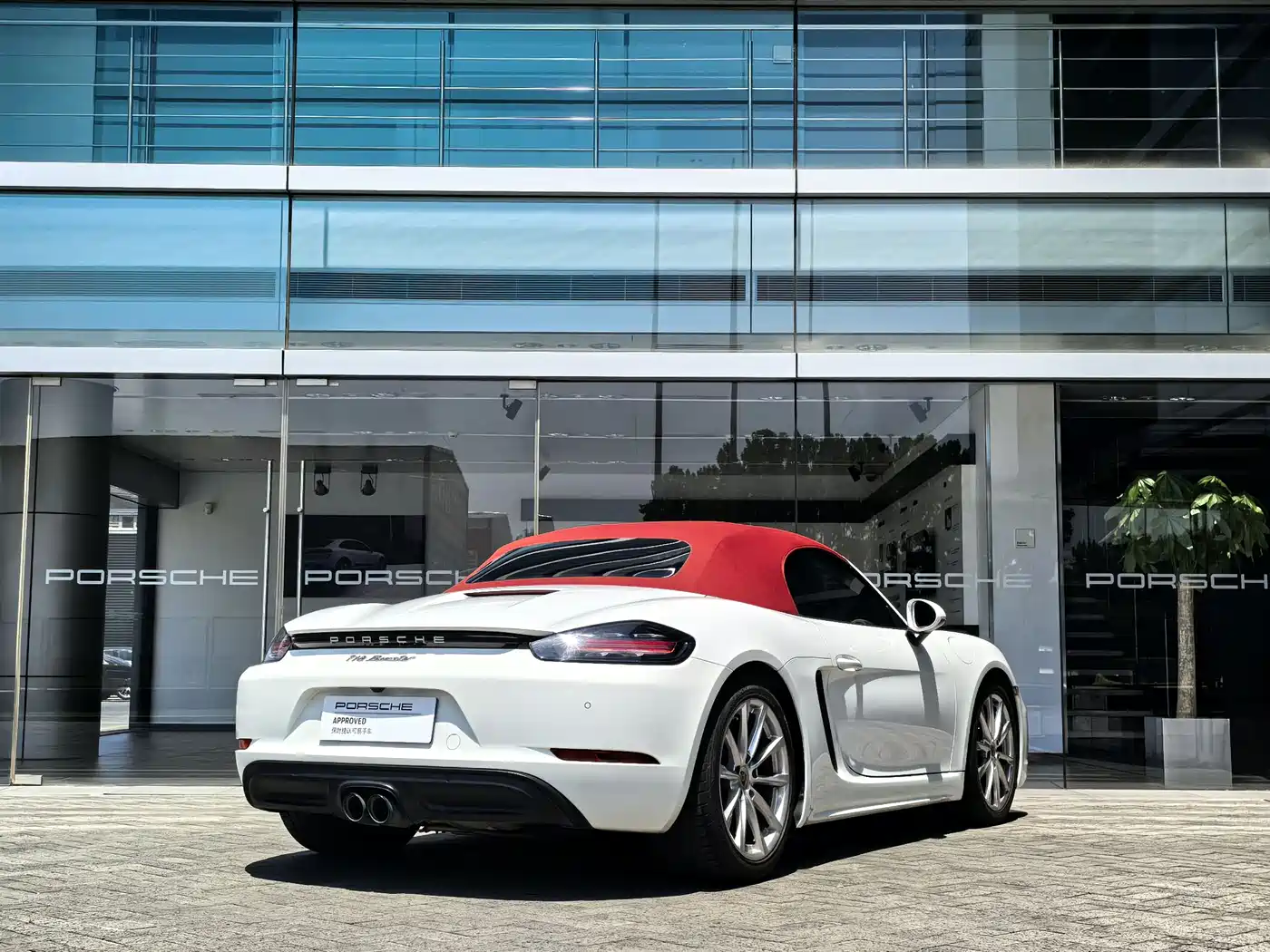 Porsche 718 2022 Boxster 2.0T фото 4