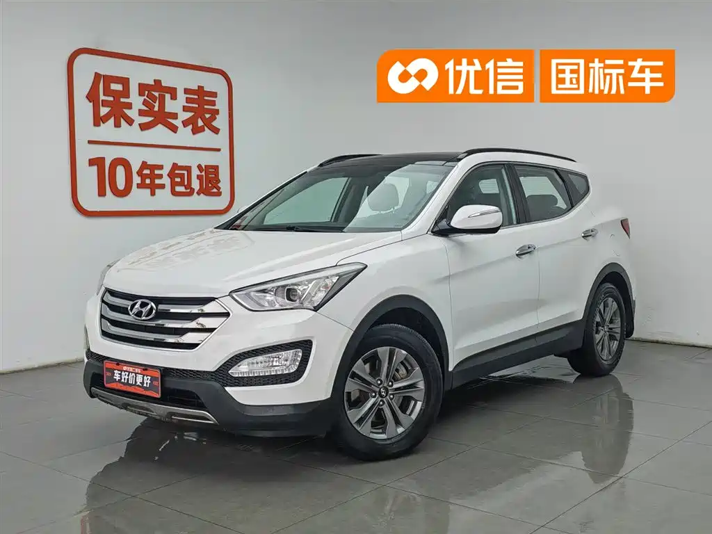 Hyundai Santa Fe 2015 2.0T Automatic 2WD Smart 5-Seater