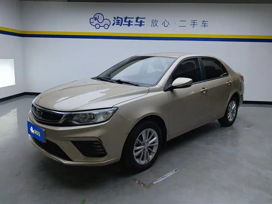 Geely Vision 2020 Facelift 1.5L CVT Asian Games Edition