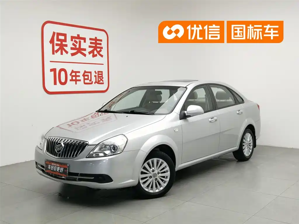 Buick Excelle 2015 1.5L Manual Premium