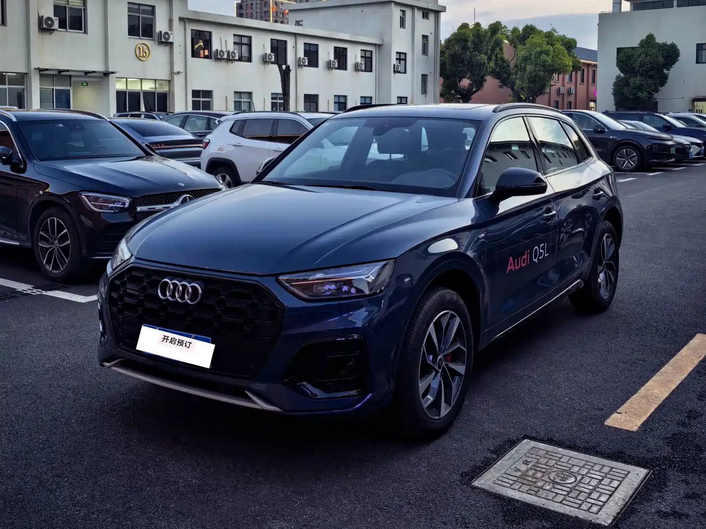 Audi Q5L 2025 40 TFSI Luxury Dynamic фото 3