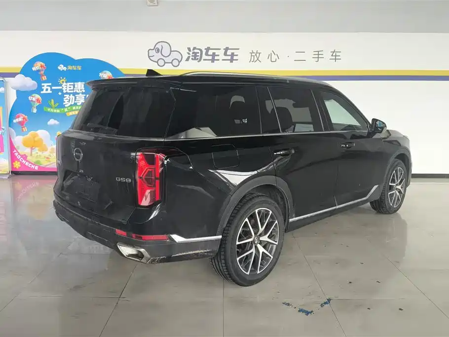 GAC Trumpchi Trumpchi GS8 2024 Navigator Series 2.0TGDI 2WD Luxury Smart Connect Edition фото 3