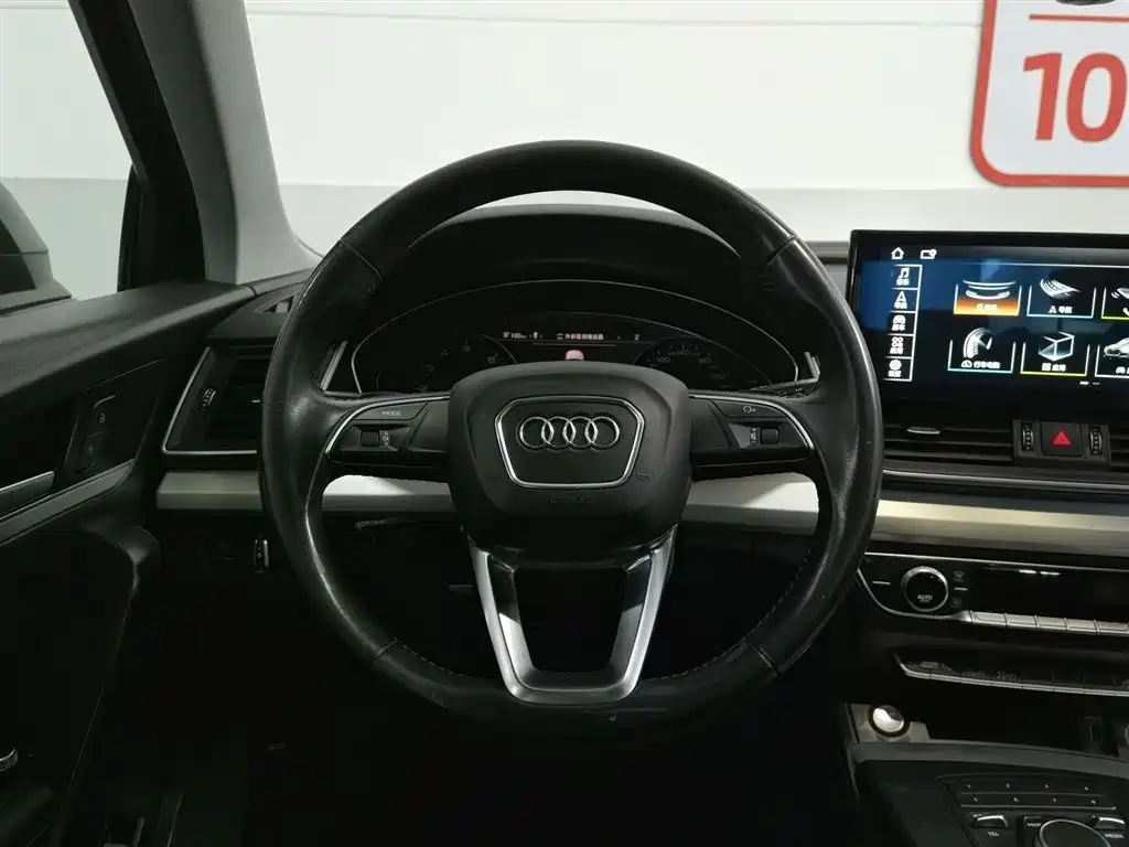 Audi Q5L 2020 Facelift 40 TFSI Honor Progressive фото 11