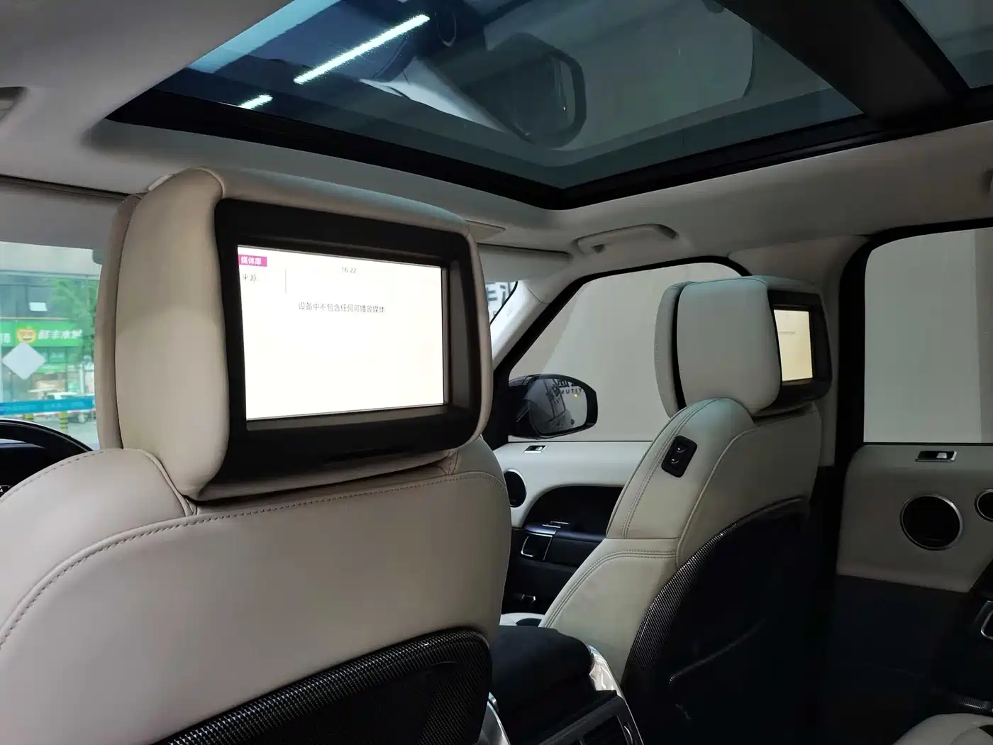 Land Rover Range Rover Sport 2022 3.0 L6 Indigo Flowing Light Edition фото 5