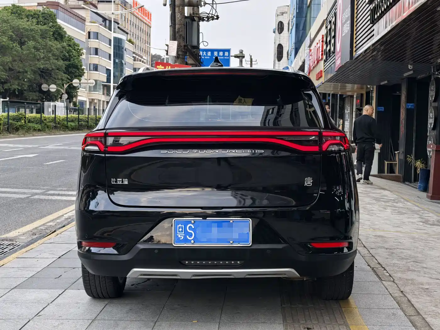 BYD TANG
