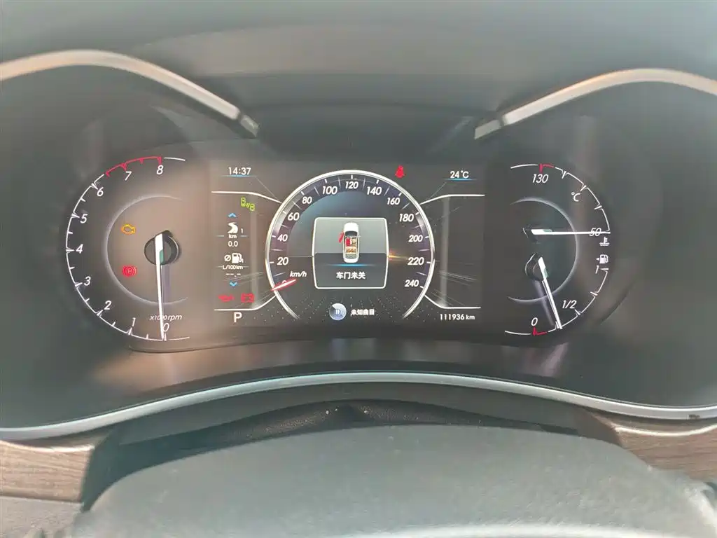 BAIC Senova D50 2019 2018 1.5L CVT Premium Smart Drive Edition