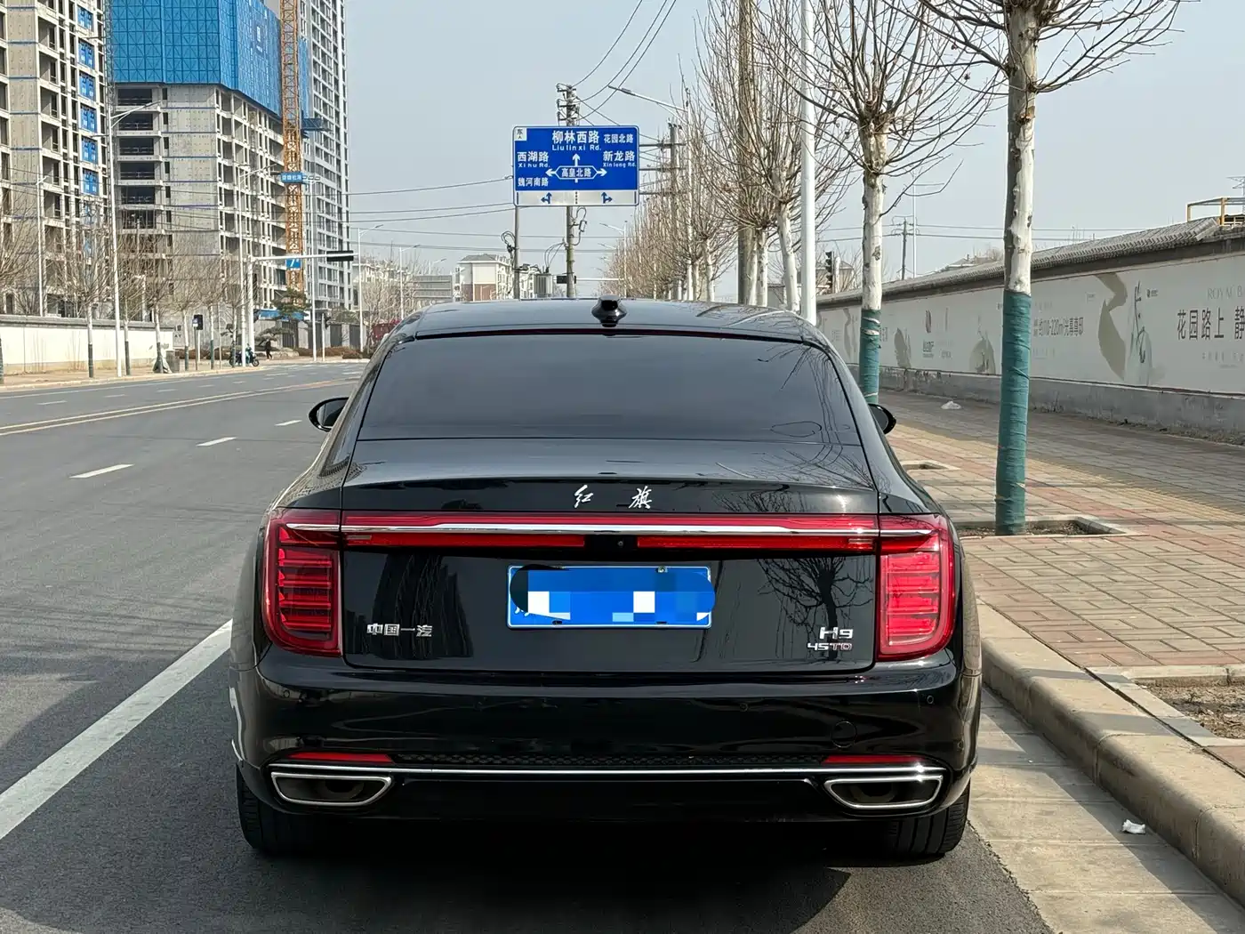 Hongqi HONGQI H9