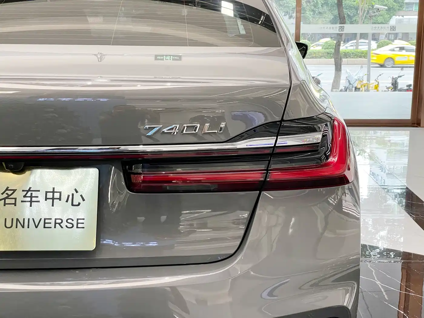 BMW 7 Series 2021 Model 740Li Leading M Sport Package фото 30