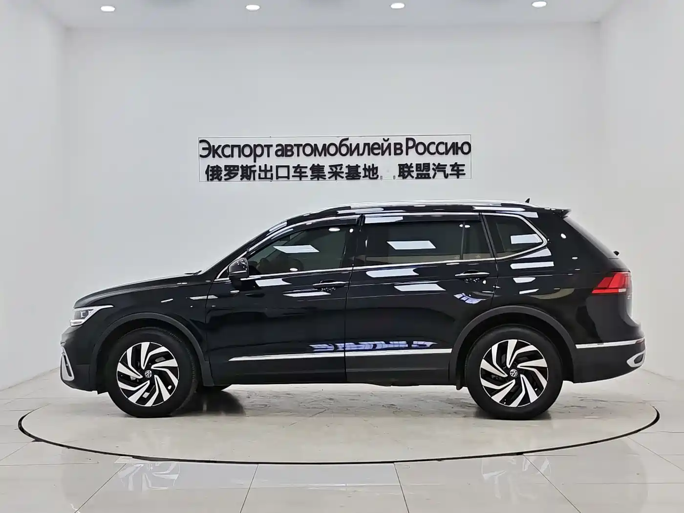Volkswagen Tiguan L 2023 280TSI 2WD Trend Limited Edition фото 5