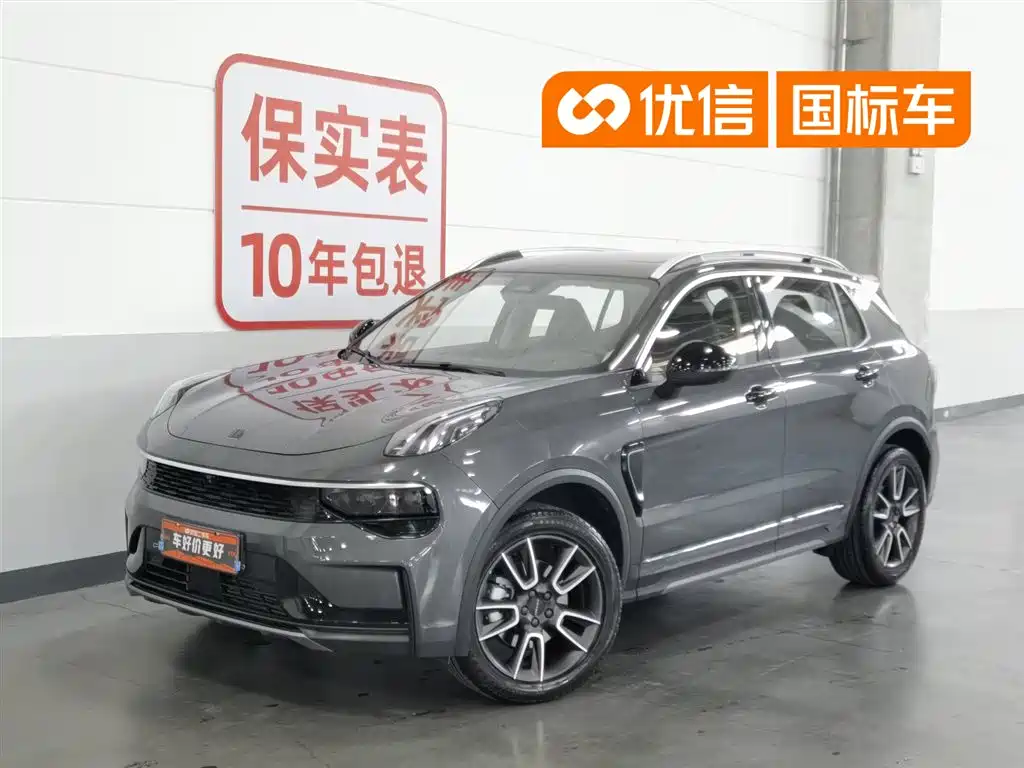 Lynk & Co 01 2024 2.0TD 2WD Global Pro