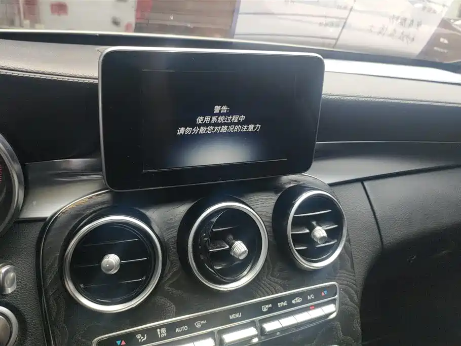 Mercedes-Benz C-Class 2016 C 200 L Sport фото 13