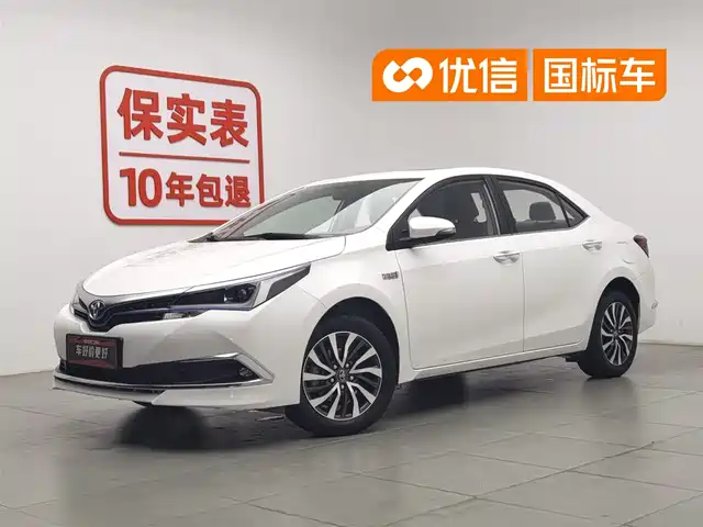 Toyota Corolla Twin Engine E+ 2020 1.8L E-CVT Comfort Edition
