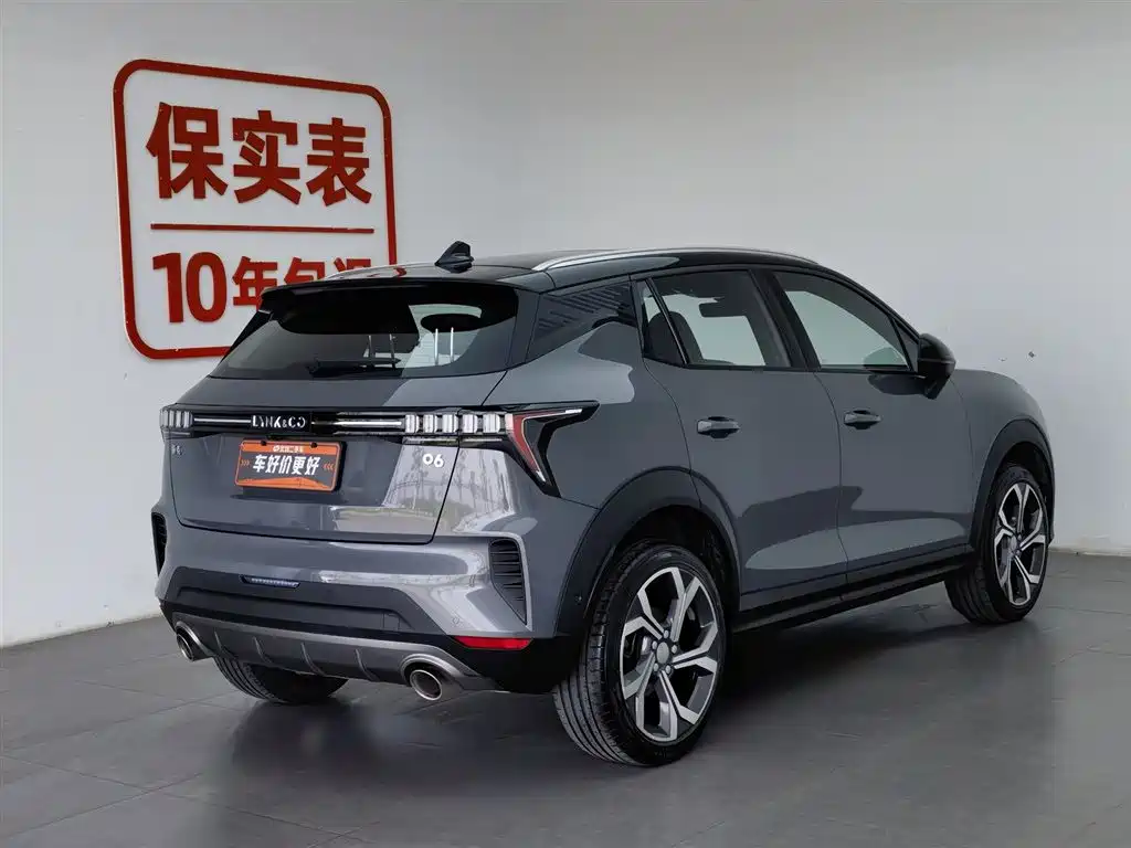 Lynk & Co 06 2023 Remix 1.5T Power Halo фото 2
