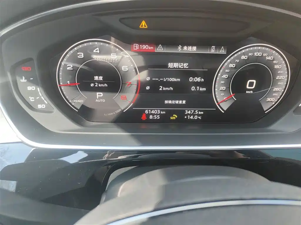 Audi A8 2019 Facelift Plus A8L 50 TFSI quattro Comfort фото 5