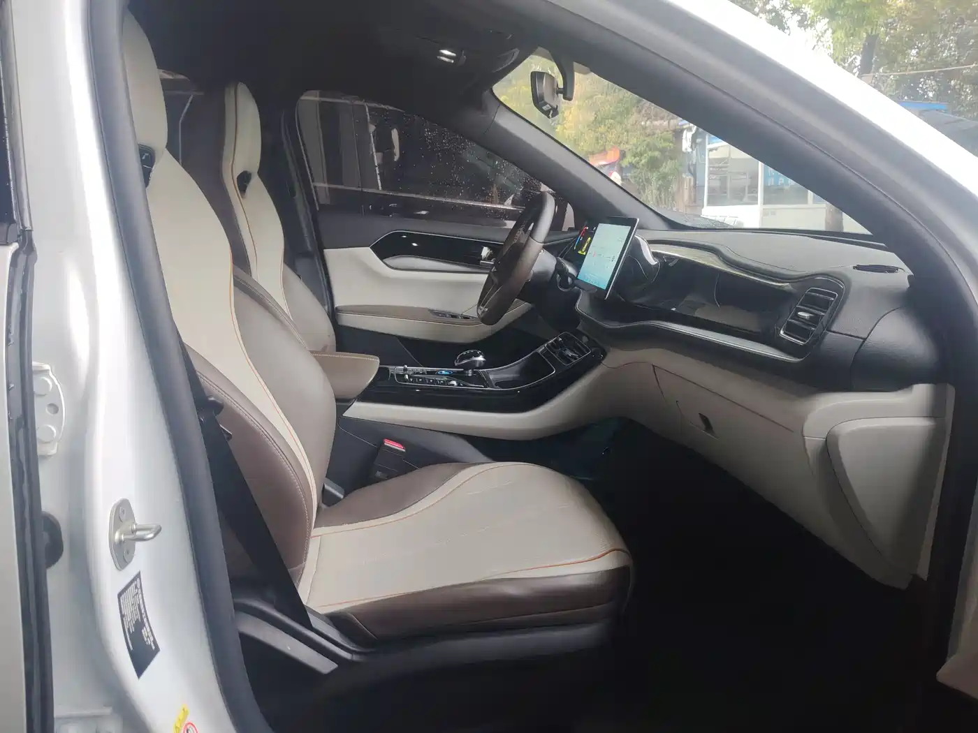 BYD Qin PLUS 2024 Glory Edition EV 510KM Leading фото 7