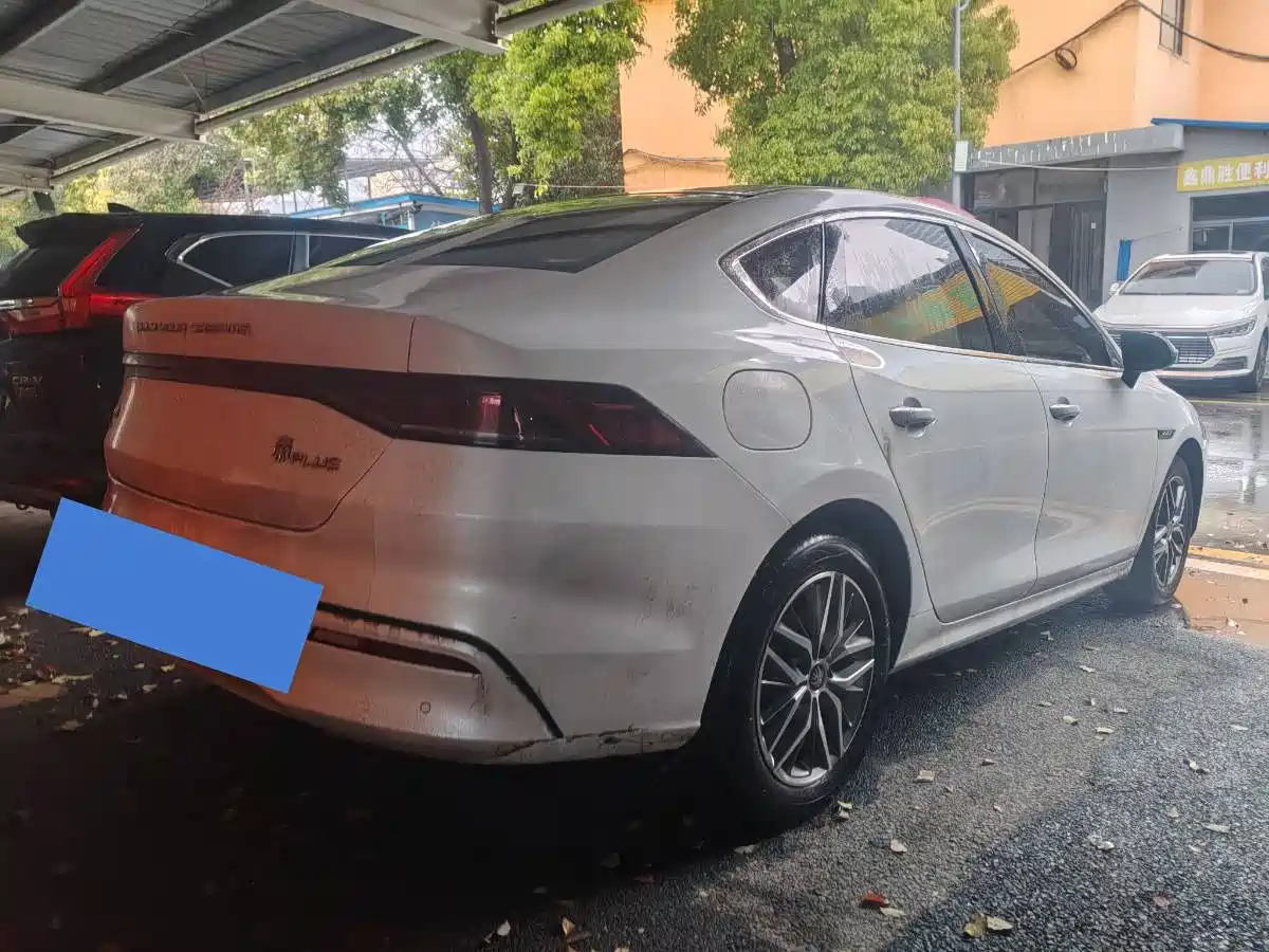 BYD Qin PLUS 2024 Glory Edition EV 510KM Leading фото 10