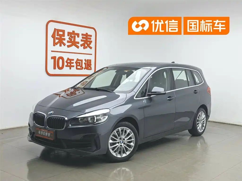 BMW 2 Series Gran Tourer 2018 220i Luxury Line