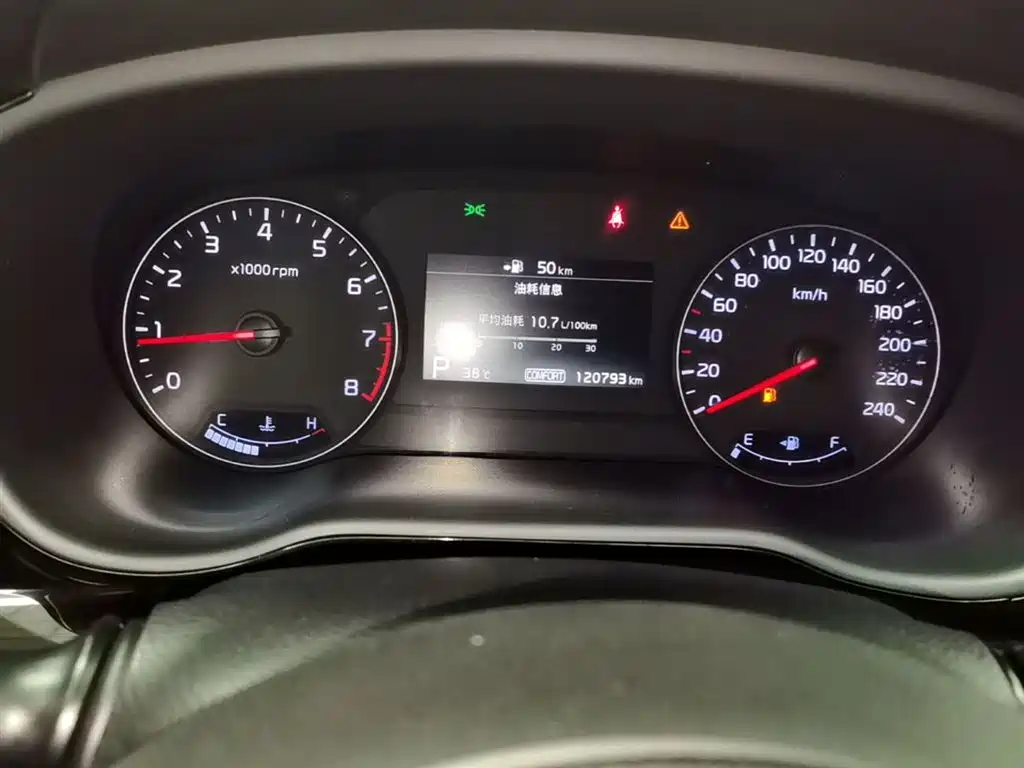 Kia Kaishen 2017 1.8L Automatic DLX фото 12