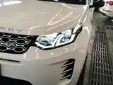 صورة 24 - Land Rover Discovery Sport