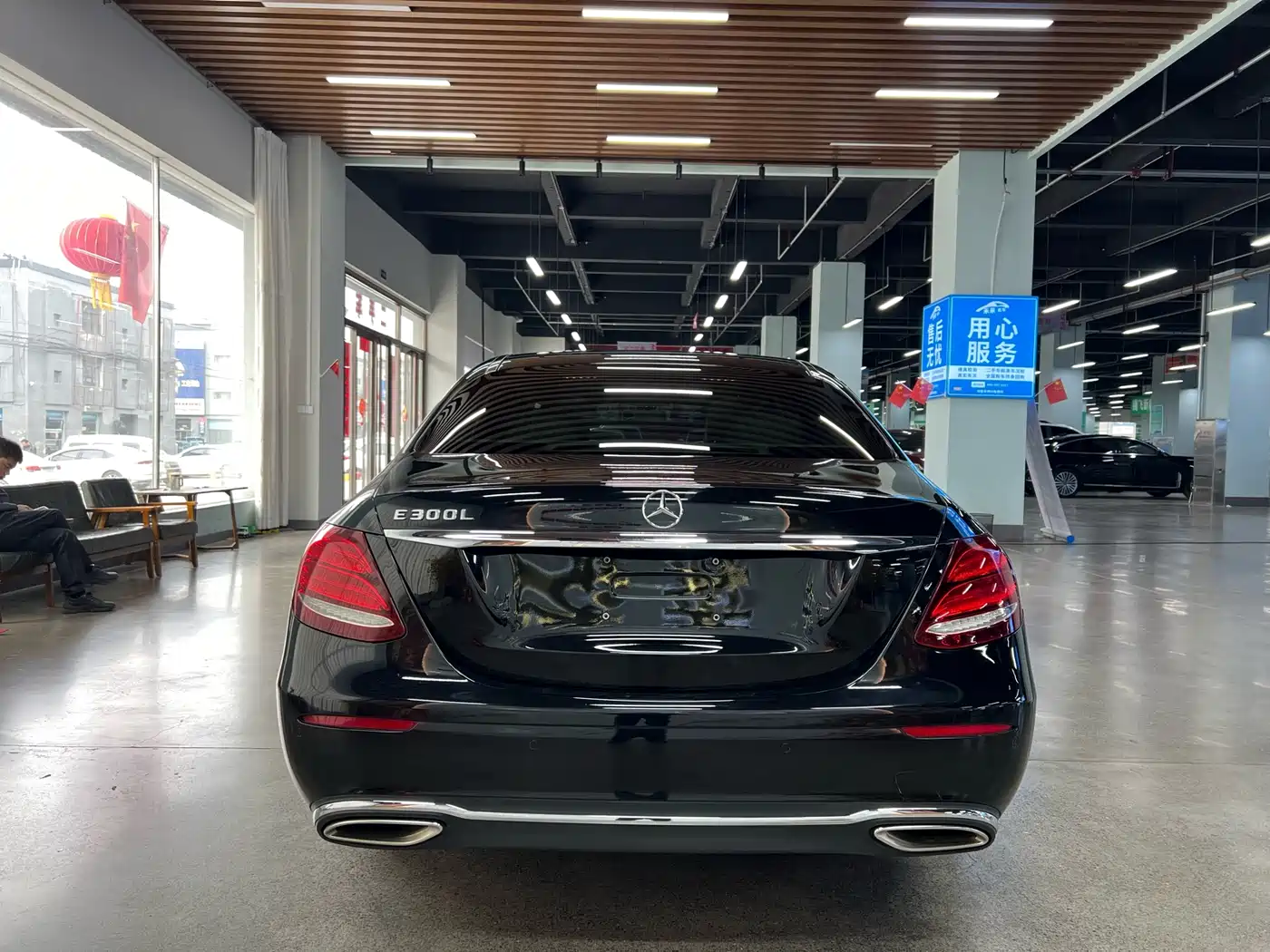 Mercedes-Benz E-Class 2020 E 260 L фото 15