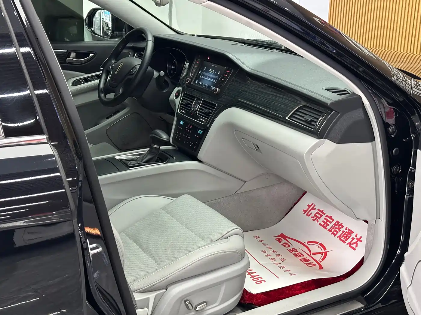 Hongqi H7 2019 2.0T Flagship Edition фото 14