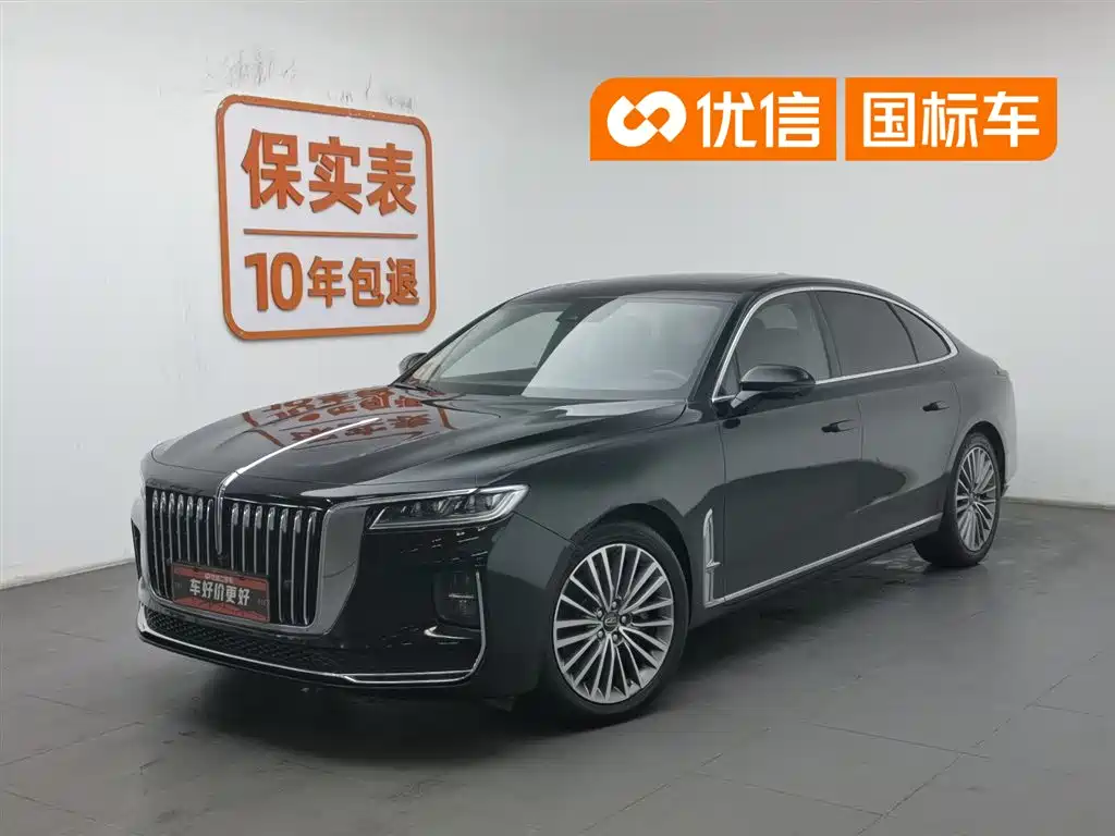 Hongqi H9 2020 2.0T Smart Connection Qi Xiang Edition