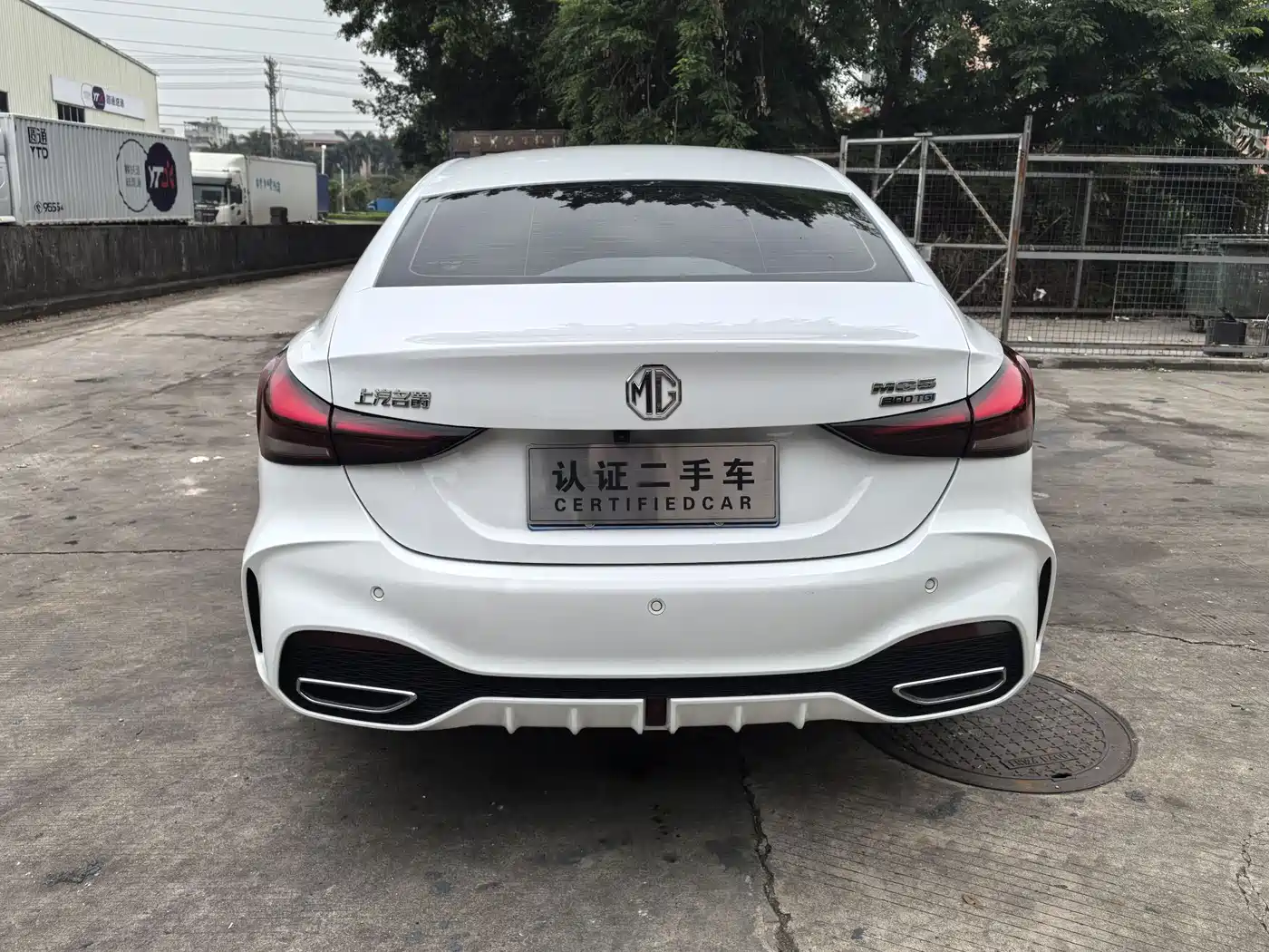 MG MG5 2024 2025 300TGI Global Flagship