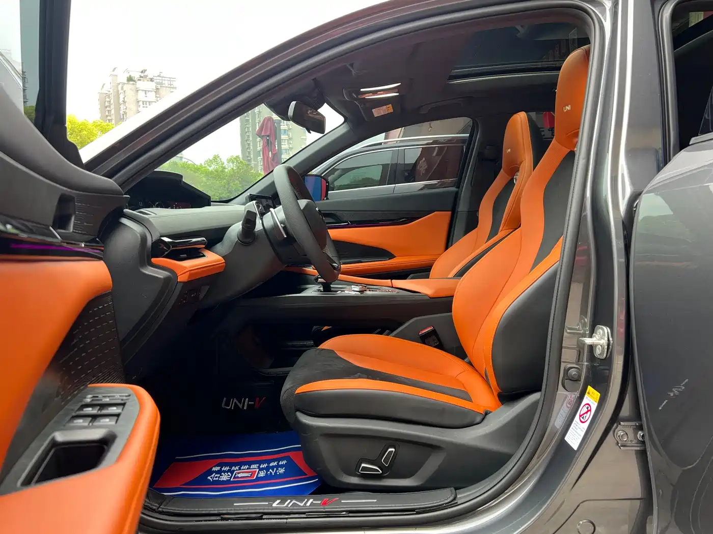 CHANGAN UNI-V