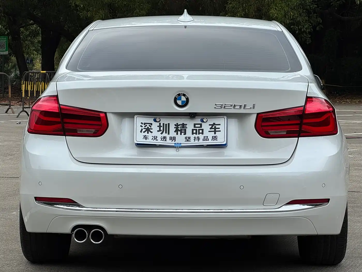 BMW 3 Series 2017 320Li Fashion фото 7