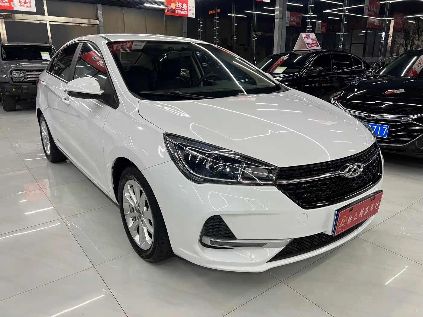 CHERY ARRIZO 5