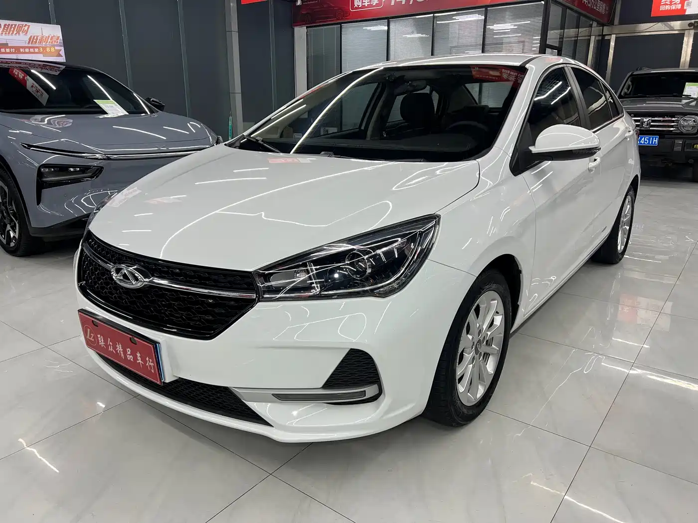 CHERY ARRIZO 5