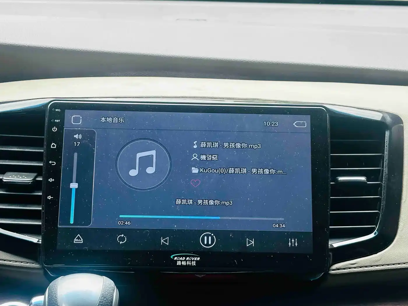 Honda Odyssey 2015 Facelift 2.4L Comfort Edition фото 15