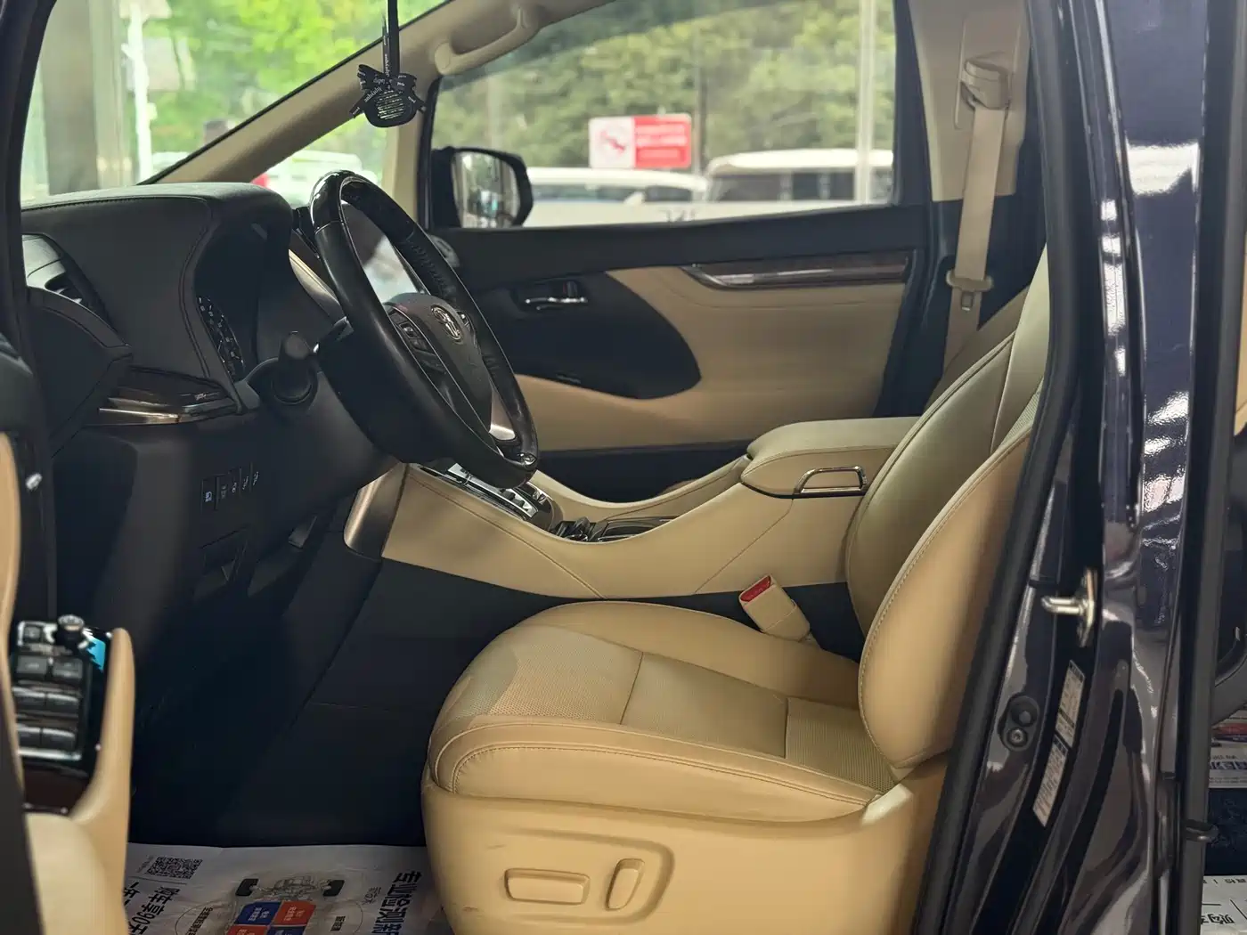 Toyota Vellfire 2021 Crown Hybrid 2.5L HV Supreme Edition фото 11