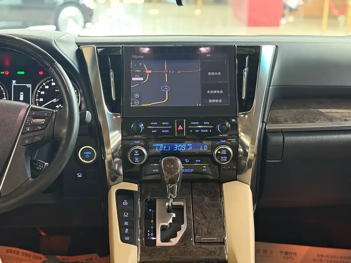 Toyota Vellfire 2021 Crown Hybrid 2.5L HV Supreme Edition фото 14