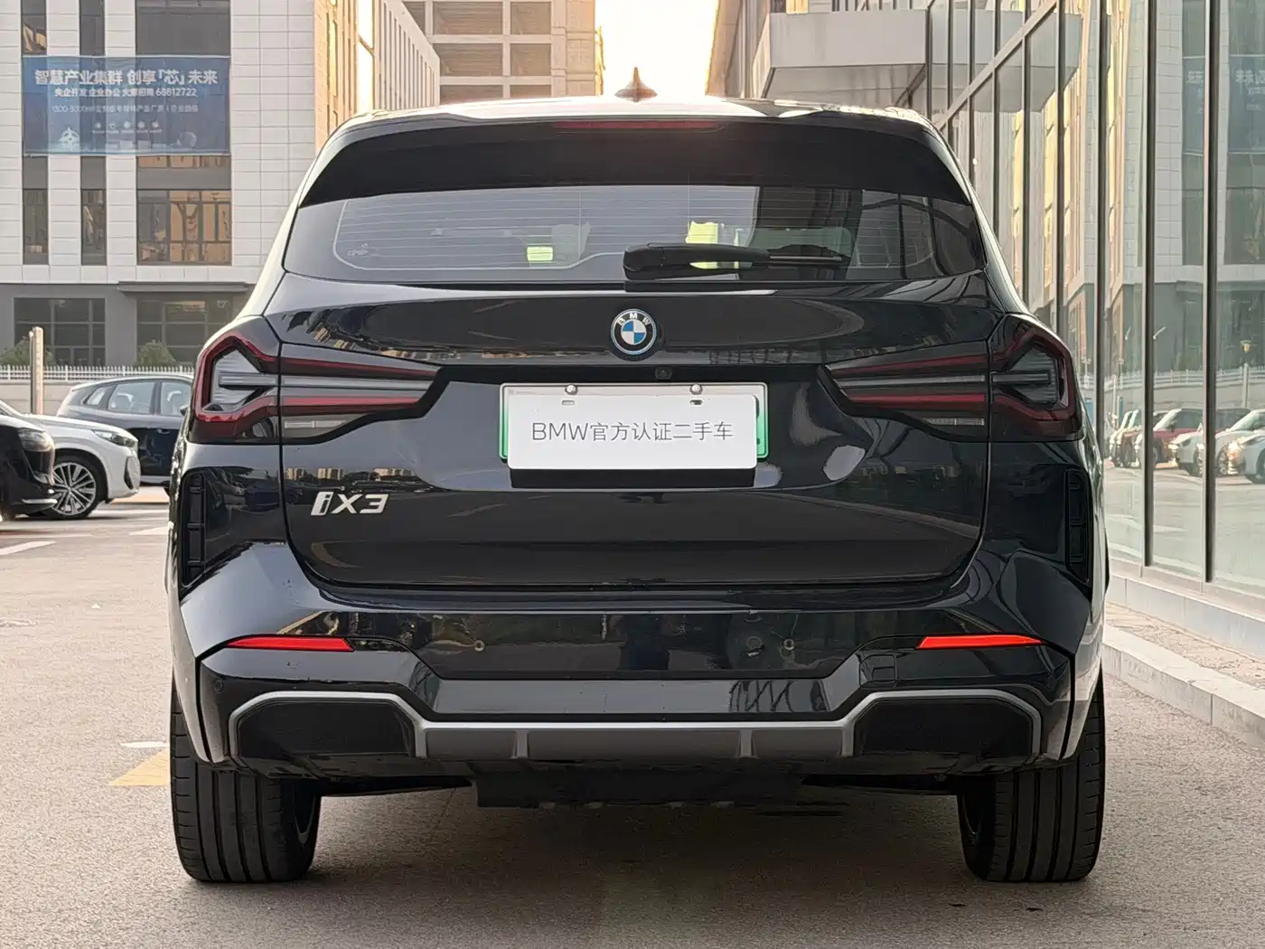 BMW iX3 2025 2024 Innovation Leader