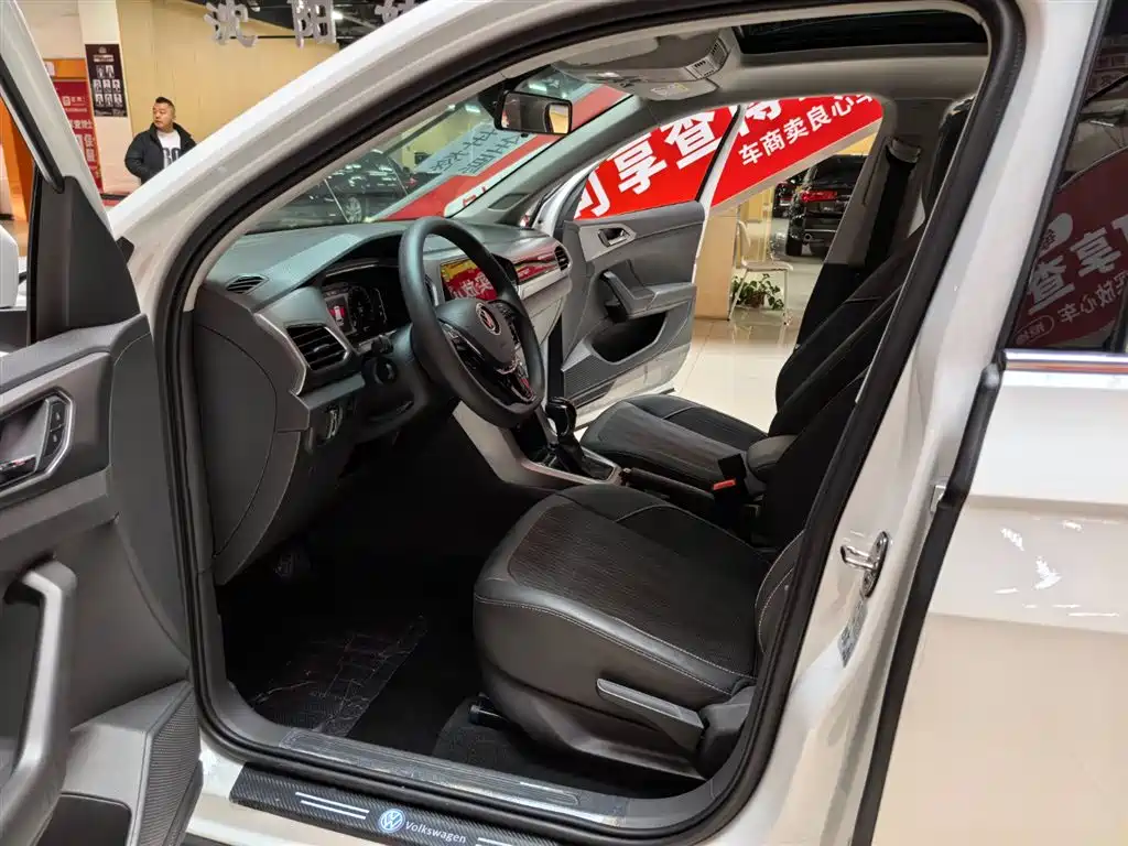 VOLKSWAGEN TU KAI